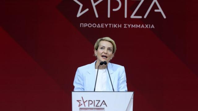σδουκου