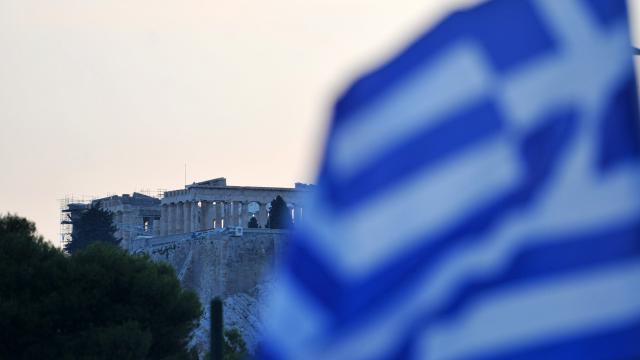 ΣΗΜΑΙΑ ΑΚΡΟΠΟΛΗ