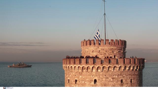 θεσσαλονικη