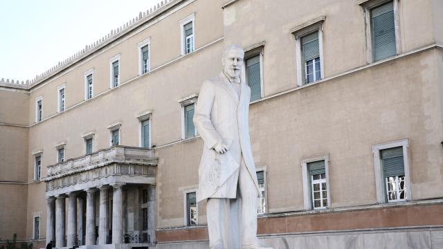 βουλη