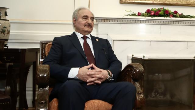 ΧΑΦΤΑΡ