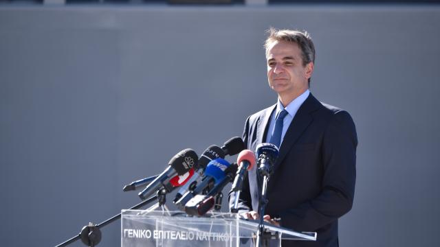 ΜΗΤΣΟΤΑΚΗΣ