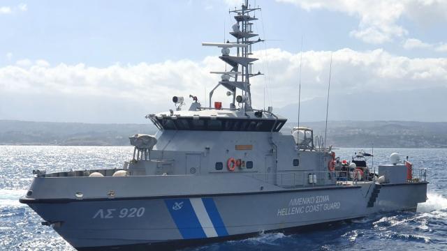 λιμενικο