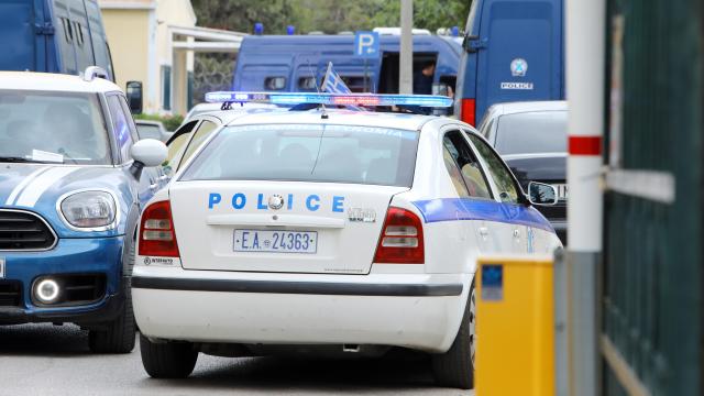 ΠΕΡΙΠΟΛΙΚΟ