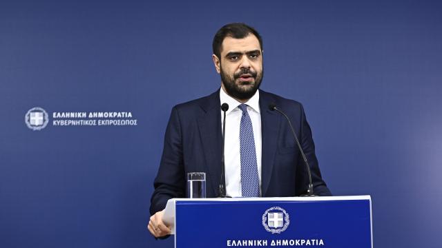 μαρινακης