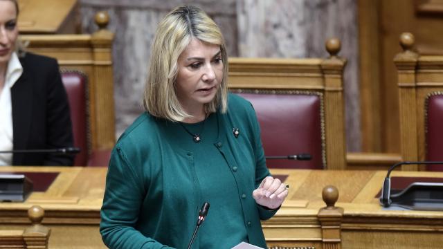 μακρη