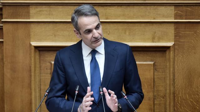 ΜΗΤΣΟΤΑΚΗΣ