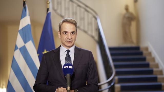 ΜΗΤΣΟΤΑΚΗΣ