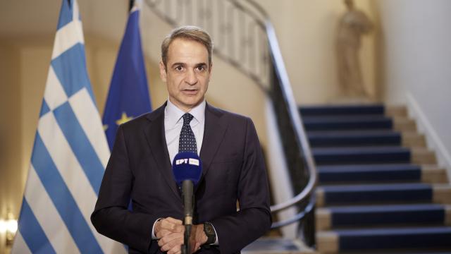 ΜΗΤΣΟΤΑΚΗΣ