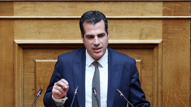 ΠΛΕΥΡΗΣ