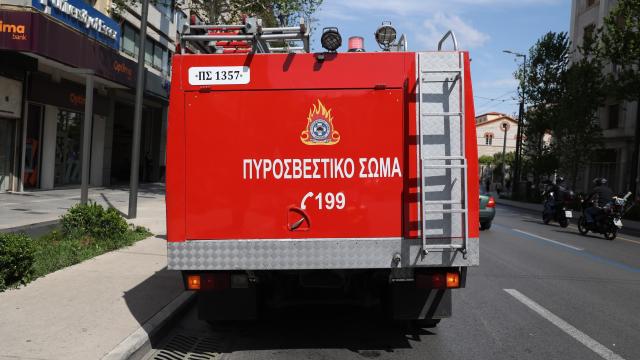 οχημα