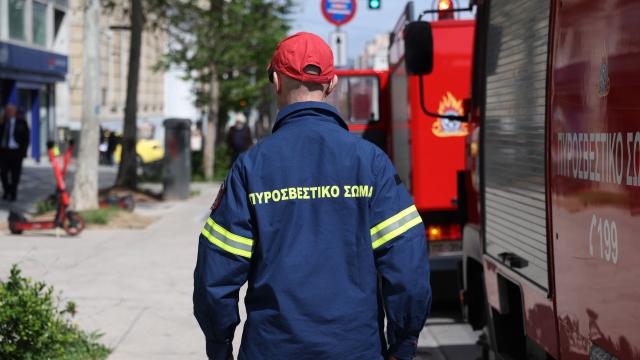 πυροσβεστης