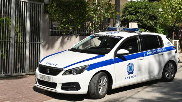 ΠΕΡΙΠΟΛΙΚΟ