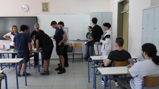 πανελλαδικες