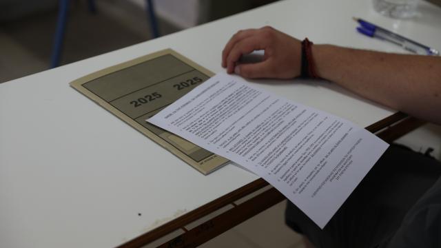 πανελλαδικες