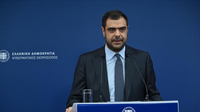 μαρινακης