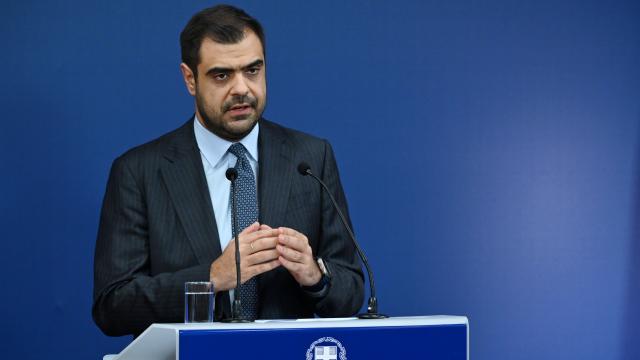 μαρινακης