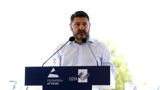 χαρδαλιας