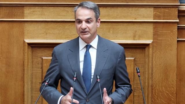 ΜΗΤΣΟΤΑΚΗΣ