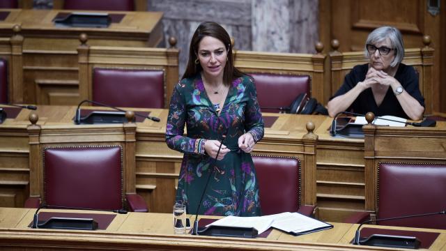 δομνα