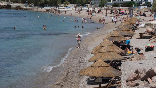 ΠΑΡΑΛΙΑ
