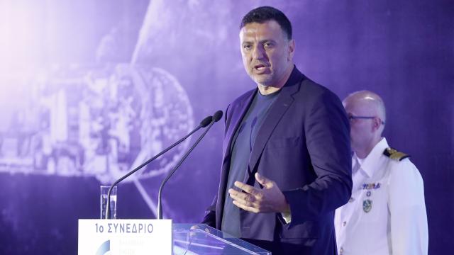 ΚΙΚΙΛΙΑΣ