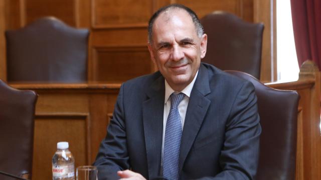 γεραπετριτης