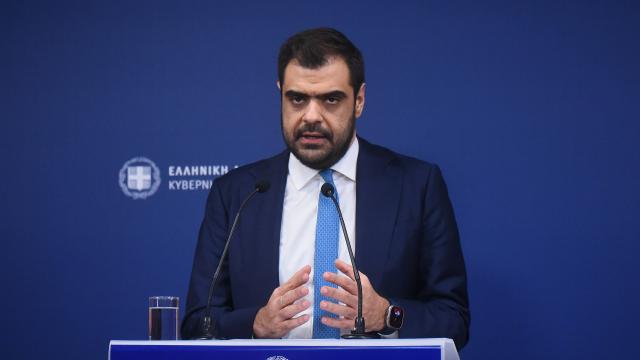 μαρινακης