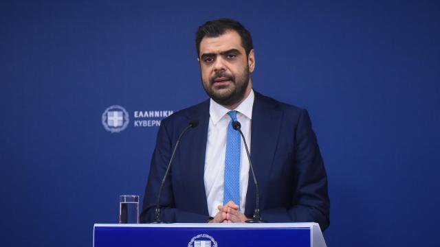 μαρινακης