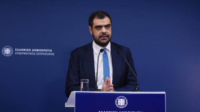 μαρινακης