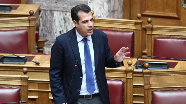πλευρης
