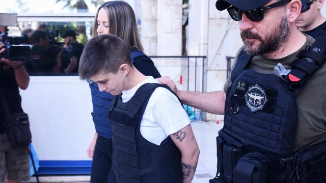 ΜΟΥΡ
