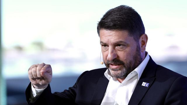 χαρδαλιας