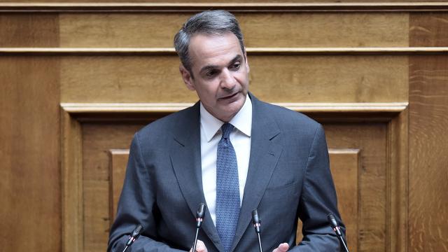 ΜΗΤΣΟΤΑΚΗΣ