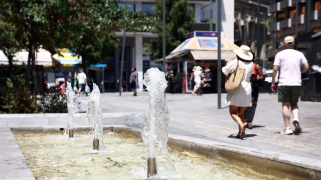 ΒΟΛΤΑ