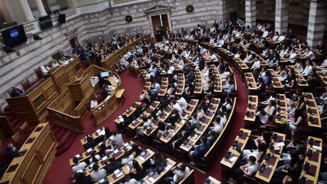 βουλη