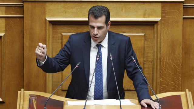 ΠΛΕΥΡΗΣ