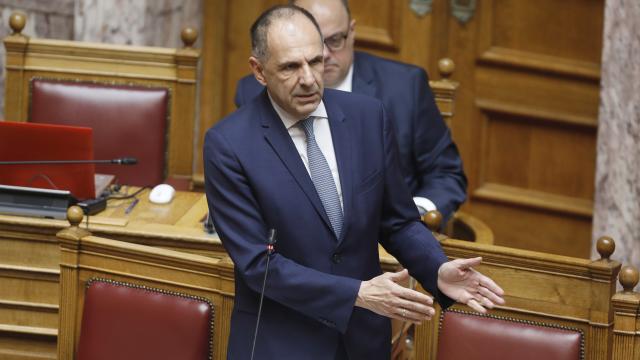 Γεραπετρίτης