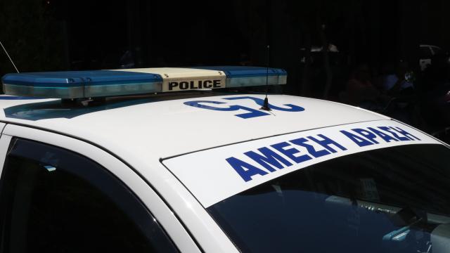 αστυνομια