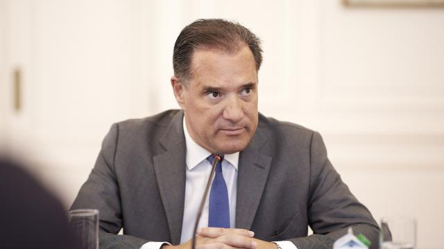 Γεωργιάδης