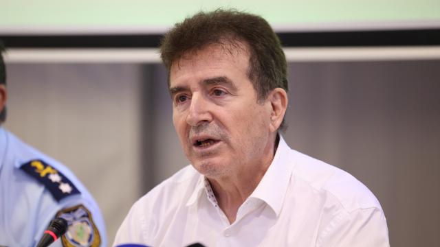 χρυσοχοιδης