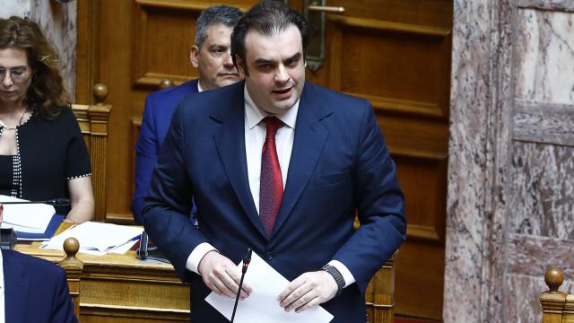 ΠΙΕΡΡΑΚΑΚΗΣ