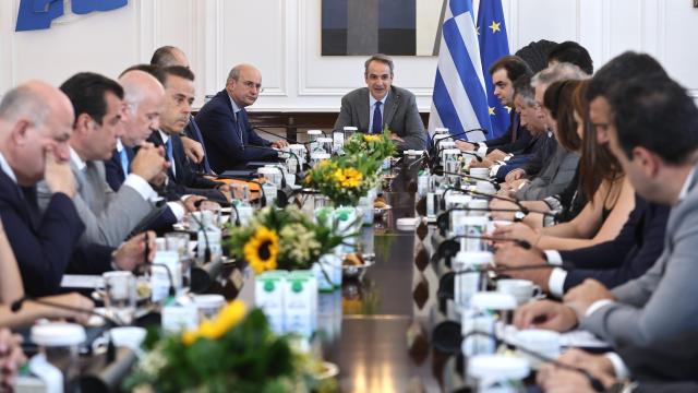 ΜΗΤΣΟΤΑΚΗΣ