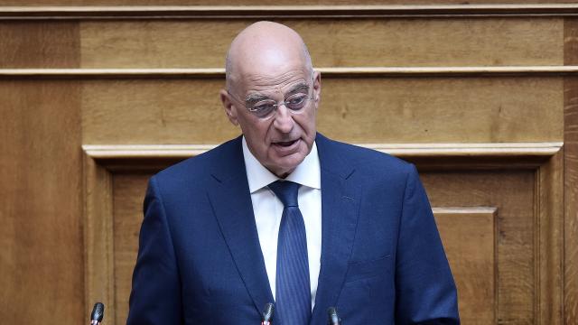 ΔΕΝΔΙΑΣ