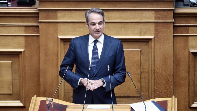 μητσοτακης