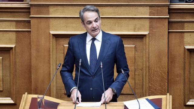 ΜΗΤΣΟΤΑΚΗΣ