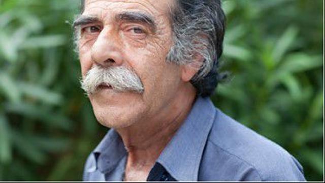 νακος