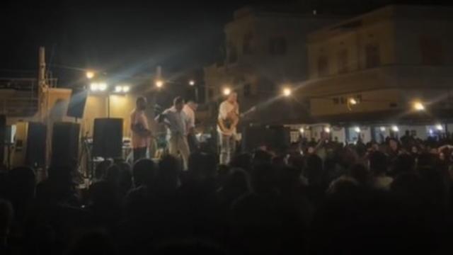αμοργος