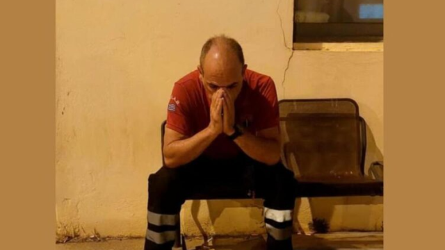 ΤΡΟΧΑΙΟ