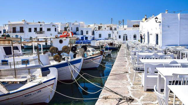 ΠΑΡΟΣ